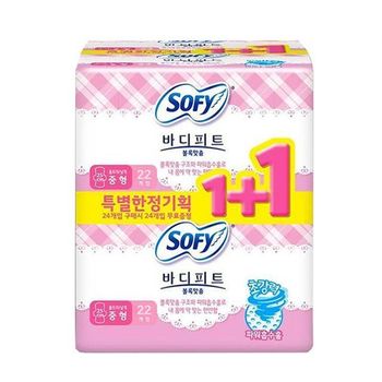 쏘피 275YRB34 중형대 44개입 바디중형 날개형 볼록 바디 날개중형대