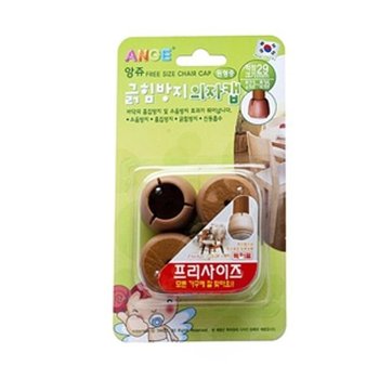 아트사인 긁힘방지의자캡원형(중) (35x30mm) 5593 (WFK3QNZ)