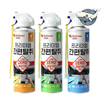 비폭발 안전 에어컨 탈 이국적 고급 냉각 히터 방향탈취제 살라딘 불스원