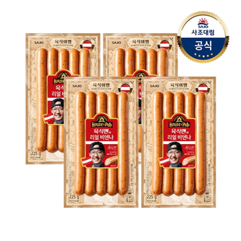 [대림냉장] 하우스N펍 리얼비엔나 225g x 4개