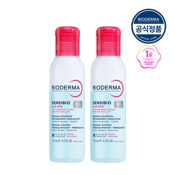 [바이오더마] 센시비오 H2O eye 125ml (립앤아이 리무버) x2