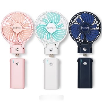 엑타코 휴대용 선풍기 얼리버드 단독행사