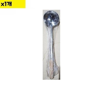 스텐국자 5호 12.5cm 낱개 식자재 주방 용품 유통 (W983E5D)