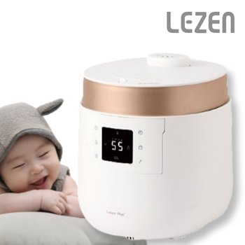 르젠 밥통 밥솥 아기 신생아 가열 온열 끓이는 가열식 가습기 5세대 5L 골드
