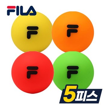 [5피스/공인구]골프 하이퍼 5피스 5겹 무광/유광 파크골프공(대한파크골프협회공인인증구)