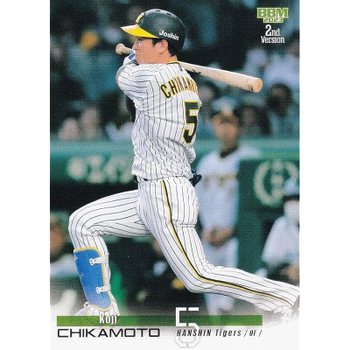 [해외] BBM 베이스볼 카드 532 근본 광지 한신 타이거스 정규 2023 2nd 버전