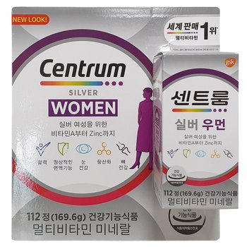 센트룸 실버 멀티비타민 포우먼 112정 Centrum gx