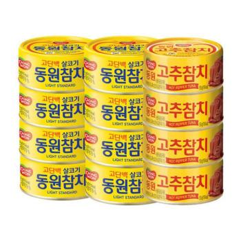 동원 라이트 스탠다드 150G 8개 + 고추참치 150G 4개 (S50462316)