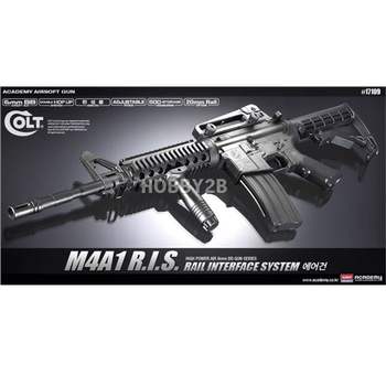 17109 M4A1 RIS 에어건
