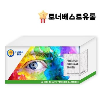 고품질 삼성 ML 1864K 정품토너 검정. (WFFT1P9)