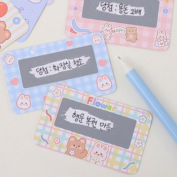 DIY 시크릿카드 파스텔 스크래치 카드 토끼 80개 스크래치카드 비밀카드 복권만들기