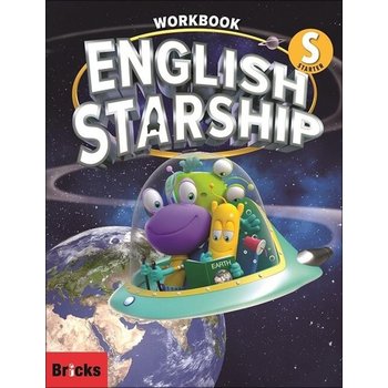 잉글리쉬 스타쉽 English Starship Starter 워크북 부교재 책