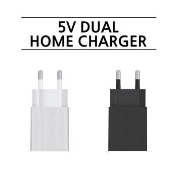 MPLUS 듀얼 USB 스마트폰 충전기 MA-55 유에스비