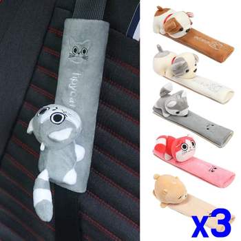 동물캐릭터 JH87GX23 자동차 안전벨트커버 차량꾸미기 x3개