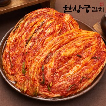 한상궁김치 포기김치 10kg/HACCP/당일제조