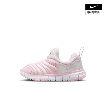 [신세계백화점]아동 나이키 다이나모 프리 (리틀키즈) 343738-637