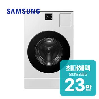 삼성 비스포크 AI 콤보 세탁기 25kg + 건조기 15kg WD80F25CHY 렌탈 60개월 월 84500원