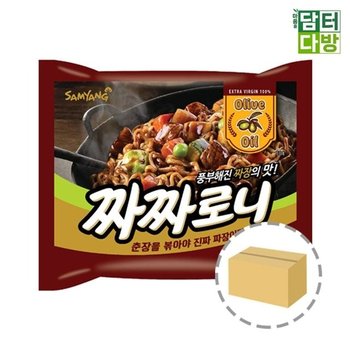 고품질 삼양식품 짜짜로니 1BOX (40봉) 짜짜로니라면 봉지라면 (WE45B27)