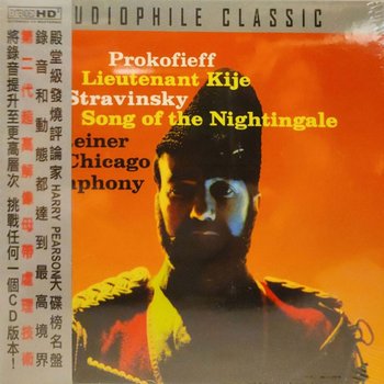 SERGEI PROKOFIEV - LIEUTENANT KIJE, SONG OF THE NIGHTGALE/ FRITZ REINER 프로코피에프: 키제