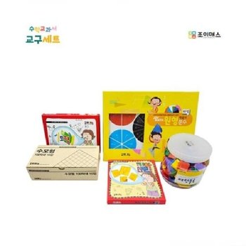 (SM)4학년2학기 수학교과서 교구세트 (WFK99VK)