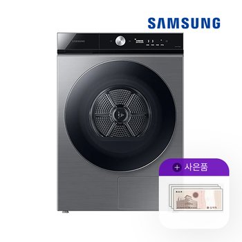 삼성 비스포크 그랑데 건조기 올인원컨트롤 20kg DV20B9760CP 월51000원 5년약정