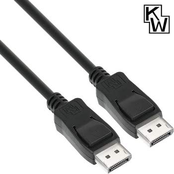 KW EY88RW04 VESA 공식 인증 8K 60Hz DisplayPort 1.4 케이블 3