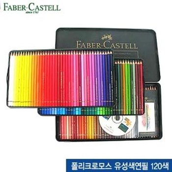 고품질 파버카스텔 폴리크로모스유성색연필120색 틴케이스 (WFFMOEI)
