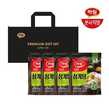하림 선물세트 하림삼계탕세트 3200g