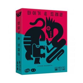 타이거 드래곤_P366151008