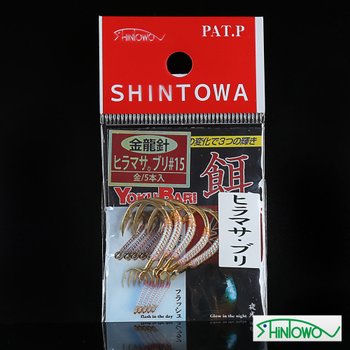 [팜피싱] 신토와 요쿠바리 부시리방어훅/12호