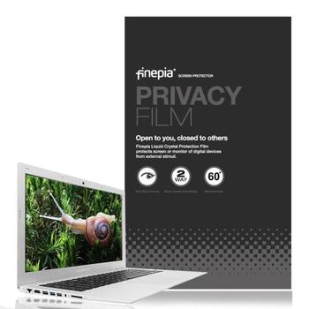 아트박스/파인피아 XPS 17 9710 DX9710-WP02KR용 정보보호필름F