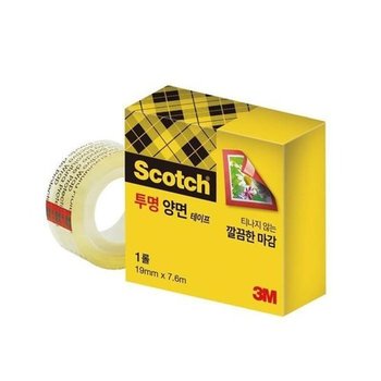 [JHL5SOTS_55]양면테이프 리필 포장테이프 665 19mmx7.6m