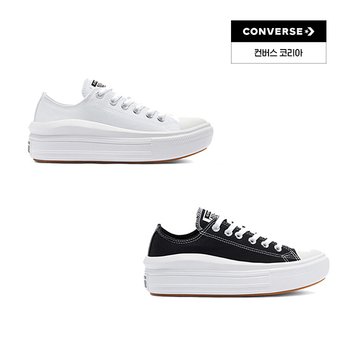 [신세계백화점][공식]컨버스 BEST  브랜드 세일에  쓱쿠폰으로 추가 할인까지!!