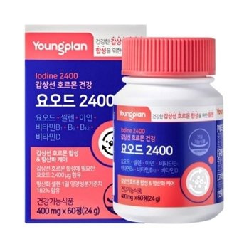 갑상선 호르몬 건강 요오드 2400 아이오딘 iodine 셀레늄 60정