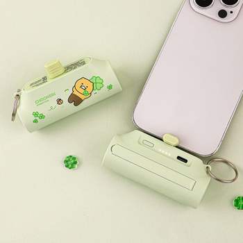 춘식이 C타입 도킹형 보조배터리 5000mAh 휴대용 여행 휴대용보조배터리 도킹형보조배터리