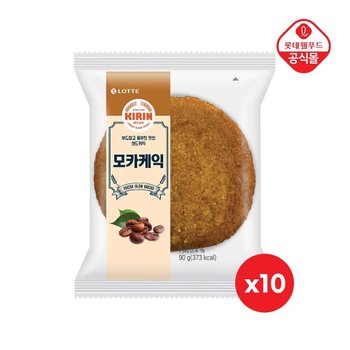 롯데 기린 모카케익 90gx10개
