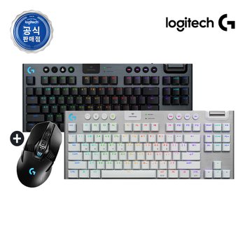 로지텍코리아 공식 G903 HERO 마우스+G915 X TKL 무선키보드 세트