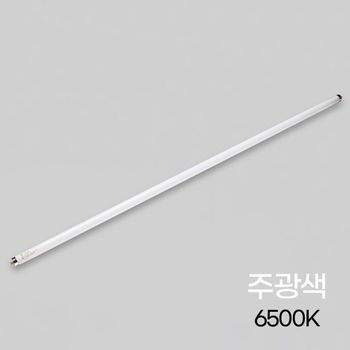 비츠온 형광등 32W 865 RS 26mm 주광 (25개입)
