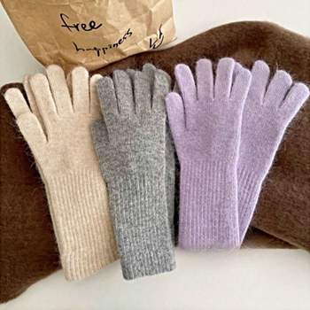 여성 540QJI10 3컬러 목긴 소프트 울혼방 겨울장갑 니트장갑