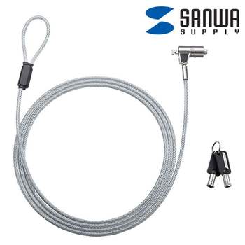 노트북 도난방지 와이어 잠금장치 (키 타입/mm4.4mm/2 강원전자 넷메이트 NETMATE