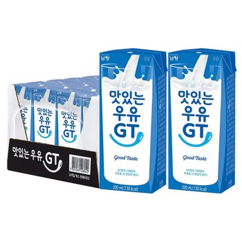 남양 맛있는우유 GT 200ml x 96개 멸균우유 팩우유