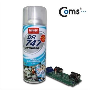 강력 먼지 제거 스프레이 크리너 DR-747 250g 에어스프레이 먼지제거