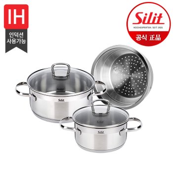 [실리트] 실리썸 롬바르디아 냄비 2종+찜기 세트 (16L+20L+찜기20cm)