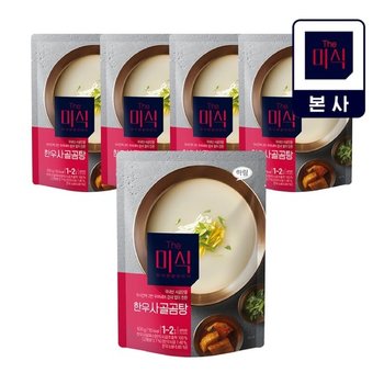 더미식 한우사골곰탕 500g 5개입