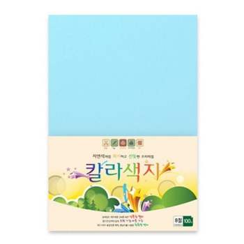 칼라색지 OJ96AD34 8절(N07/하늘색/120g/270x390mm/100매/삼원)