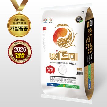 [2026년산 햅쌀 산지직송] 당진해나루 빠르미 쌀10kg 상등급