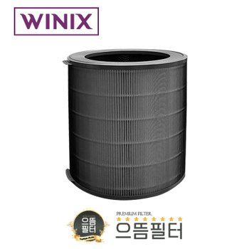 으뜸필터 국내산 ATQM430-IWK 필터 위닉스타워 Q/QS  CAF-D0S5