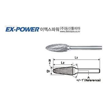 이엑스파워 KL50AK03 초경로타리바 SH-5M