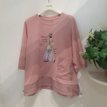 A&me HC06 리클레임티  K31104 p (E47218202)