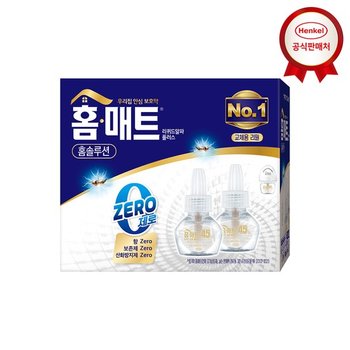 홈매트 맥스 리필 2개입